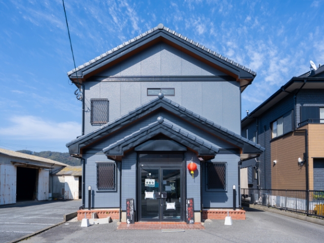 中華レストラン うさぎぐみ